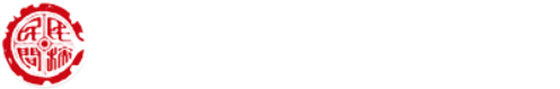 文化和旅游部民族民間文藝發(fā)展中心